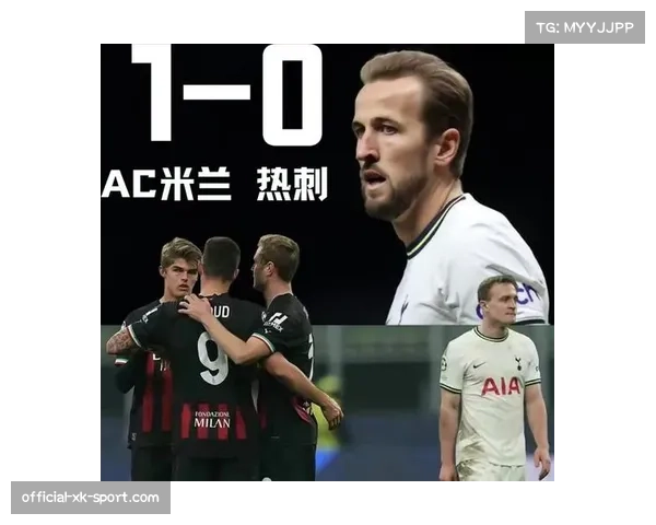 热刺数据表现与实际排名存在偏差 战绩持续性受质疑